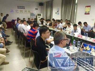 KUKA驅(qū)動(dòng)創(chuàng)新引擎 攜手長安共鑄未來，鑄造技術(shù)交流研討會(huì)圓滿舉辦